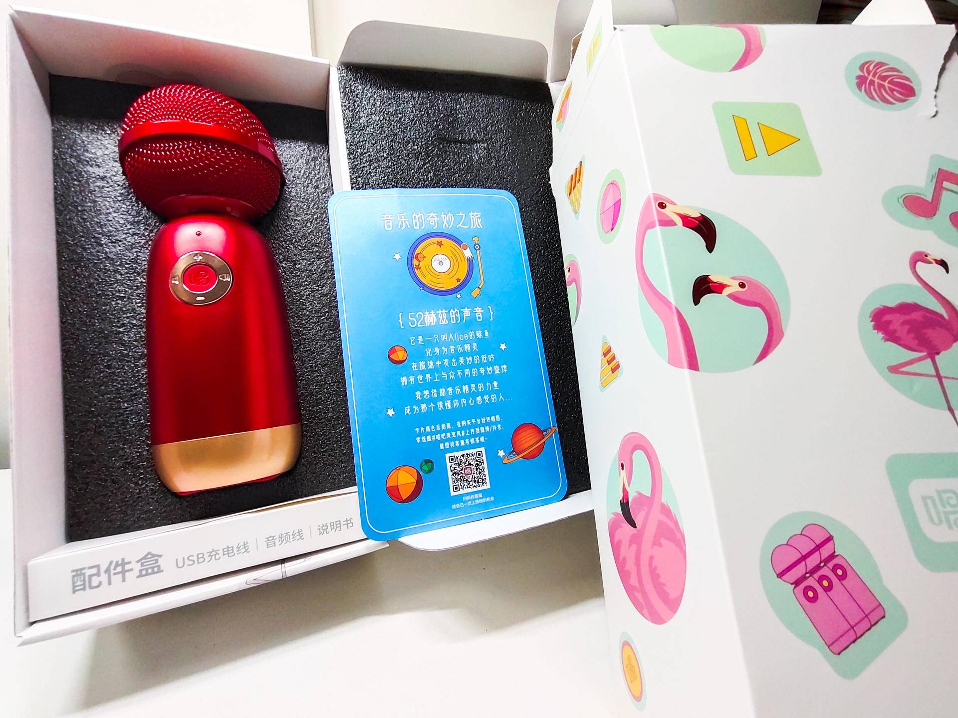 k歌神器小巨蛋麦克风,小型k歌神器全套家用带点歌