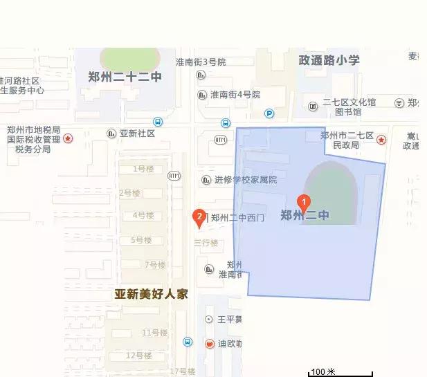 2019年郑州中考体育考场,2022年郑州中招考试考点分布表