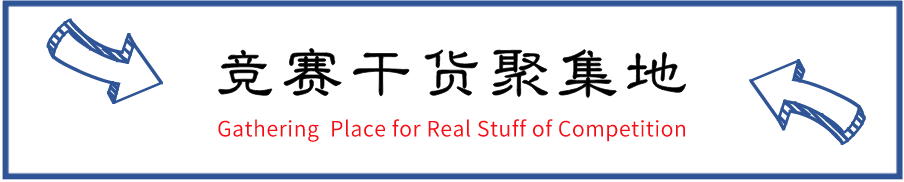 知识产权财务怎么做账,知识产权财务