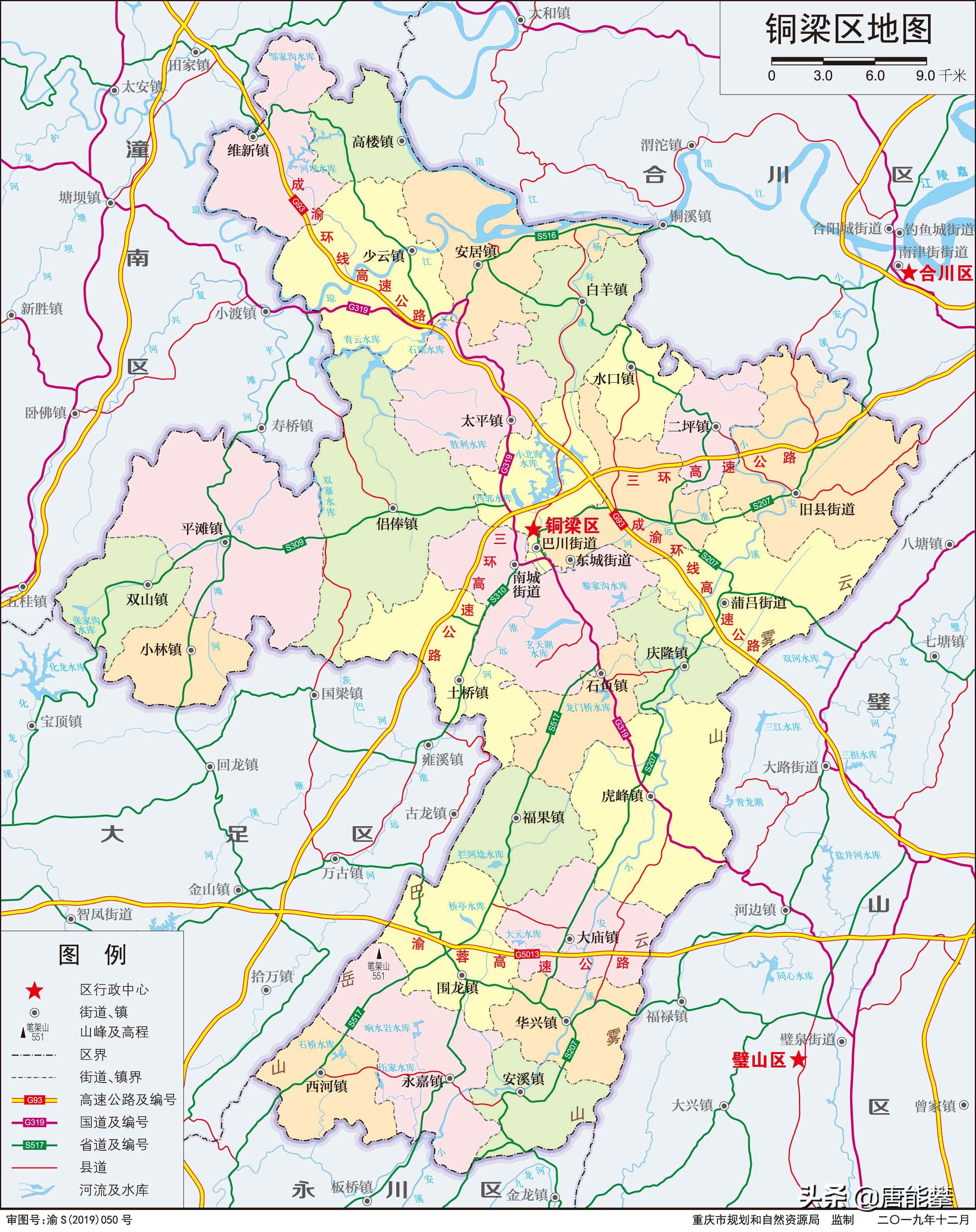 潼南和铜梁谁大,铜梁和潼南哪个发展得好