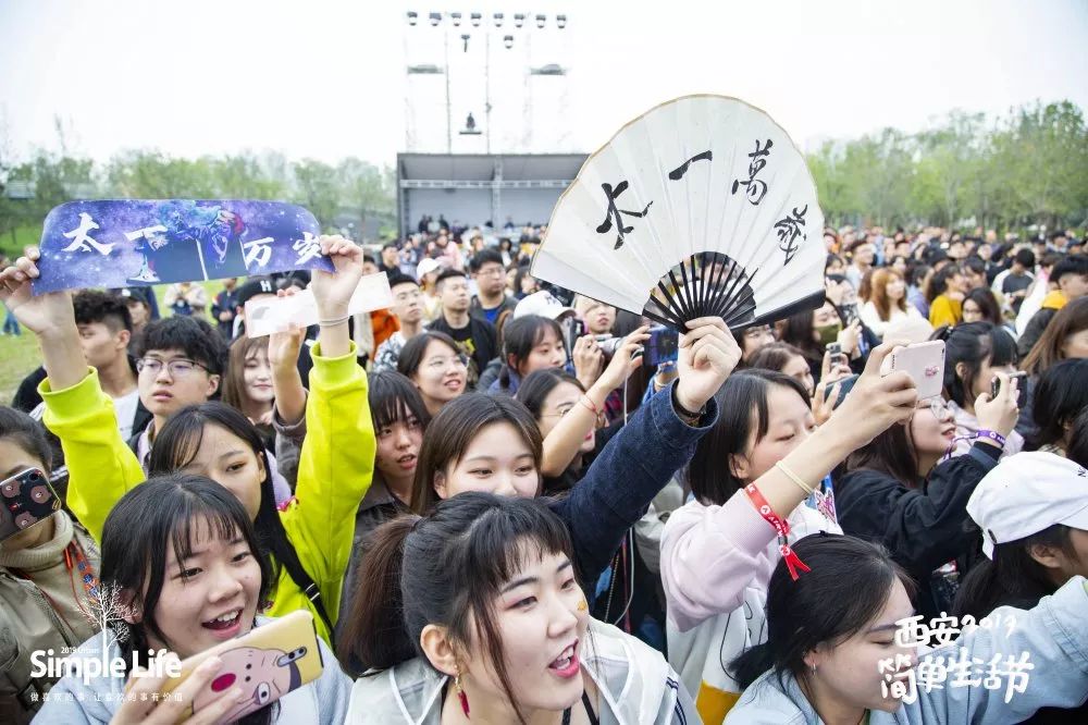 简单生活简单爱原创的音乐,简单生活简单爱回族