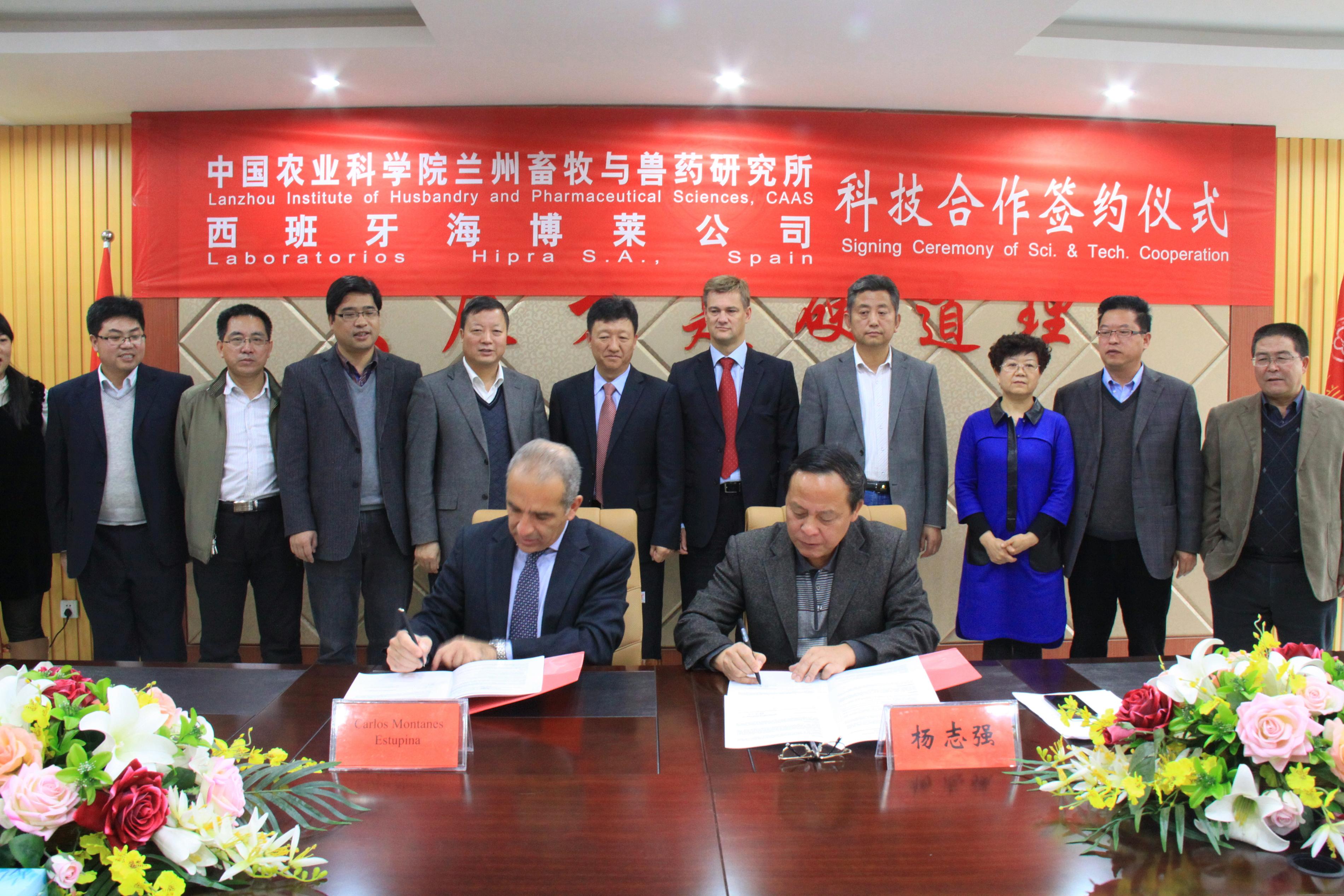 中国农业科学院各个研究所排名,中国农科院北京畜牧研究所定位