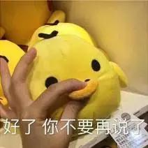 七宗罪系列口红,七宗罪口红