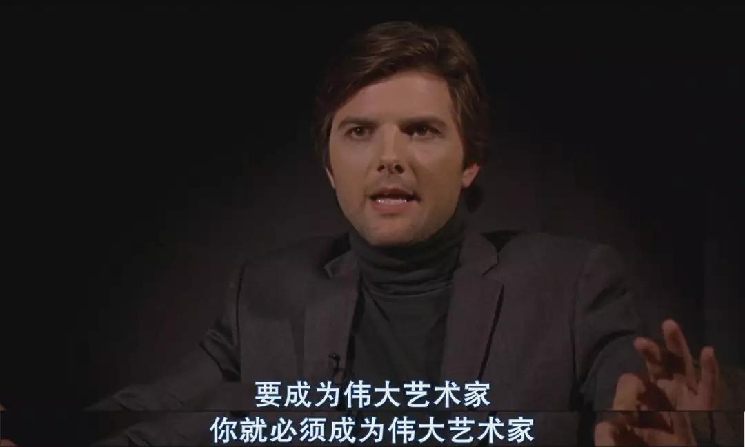 *交滥**、X病、人体模特,窥探艺校的秘密