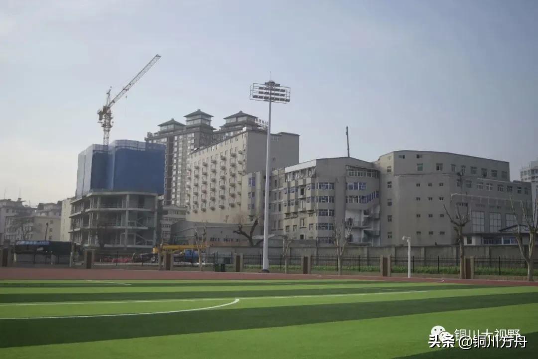 铜川足球比赛开幕式,铜川赛区球赛