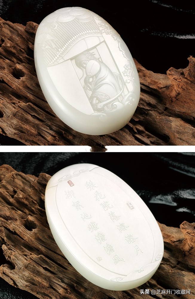 鉴别和田玉石的简单方法,鉴别和田玉听声音