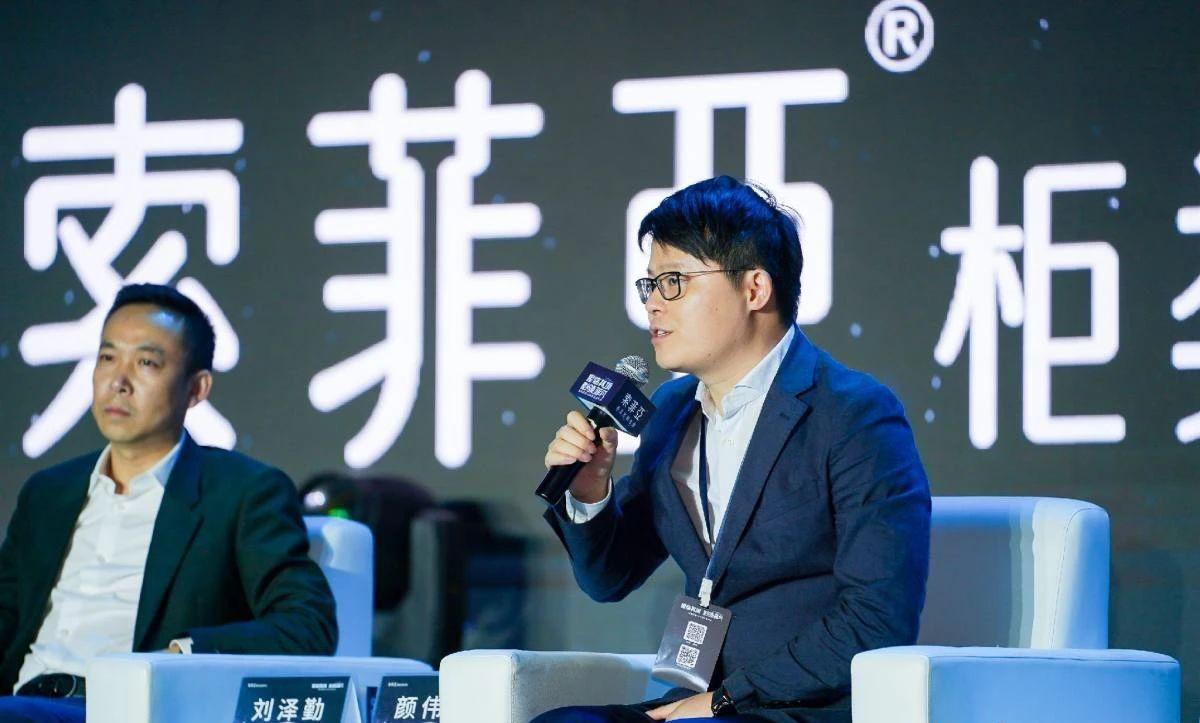 索菲亚装饰全屋整装门店,圣都家装和欧派合作