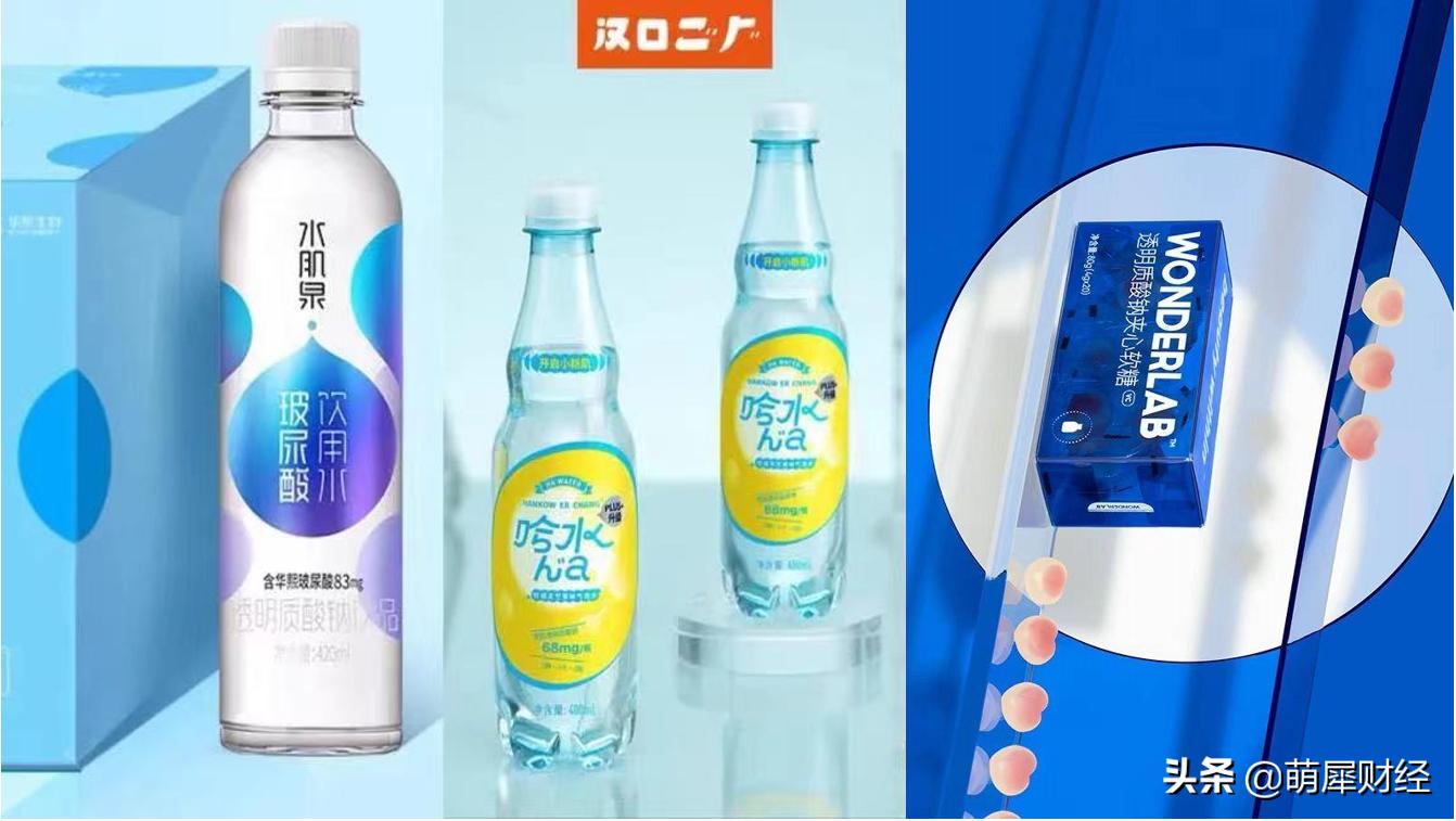 含玻尿酸的食品有哪些,玻尿酸食品原料名单