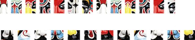 非物质文化遗产传统戏剧类项目,非物质文化遗产的传统戏剧有哪些