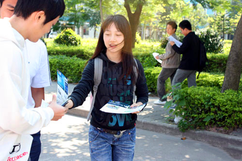 大学生做兼职弊端大吗,大学生做兼职需要注意哪些事项