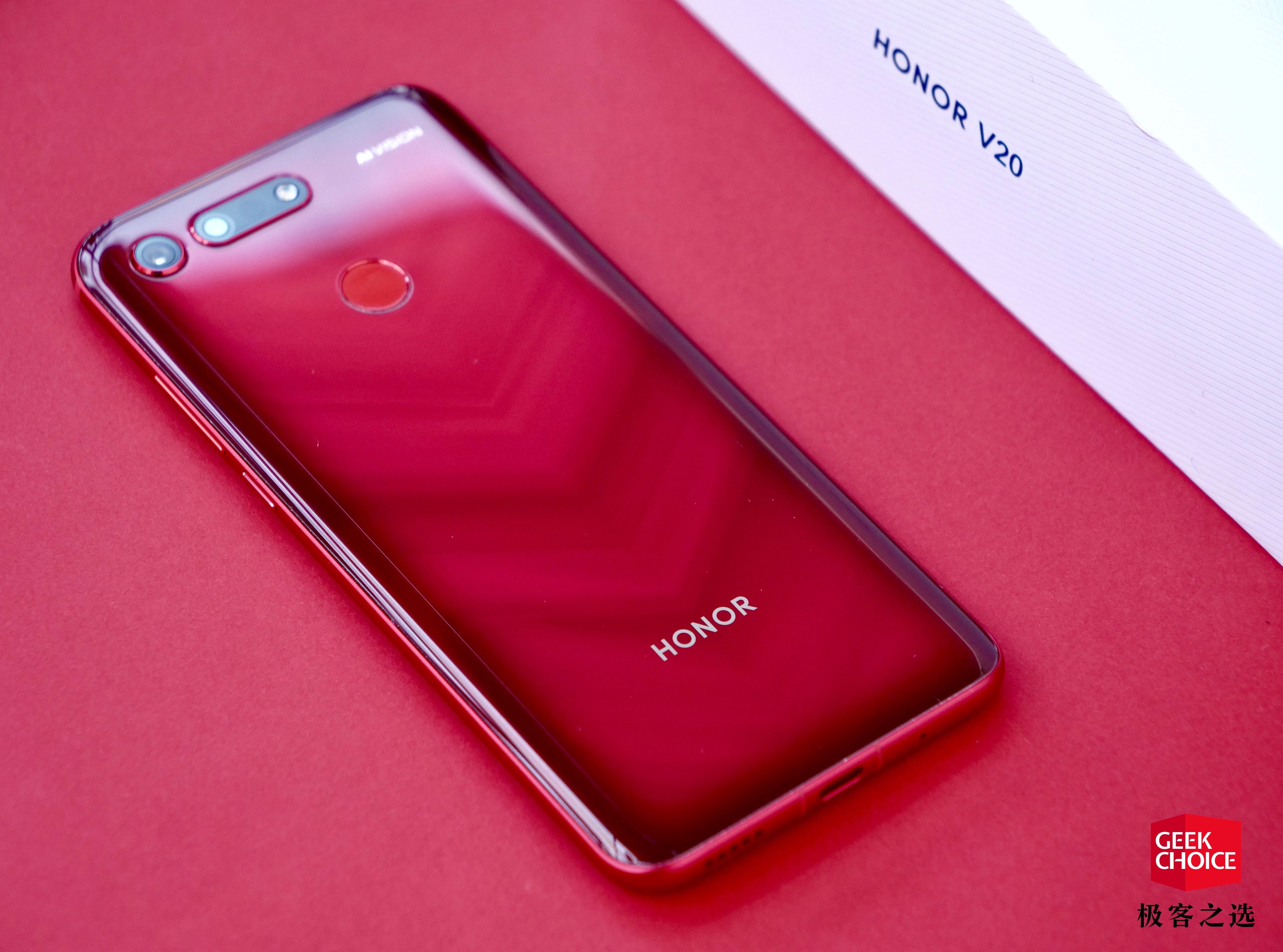 荣耀v20电脑模式,荣耀v20nfc