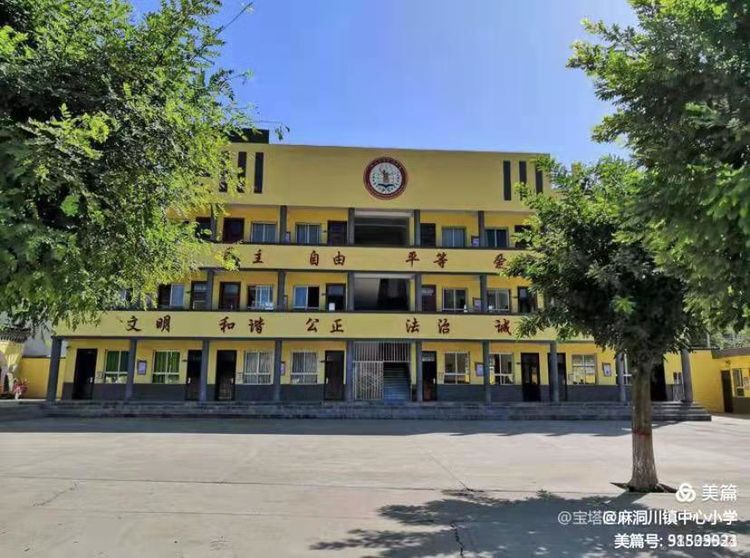 珠海市绿色教师节倡议书内容,风清气正教师节倡议书