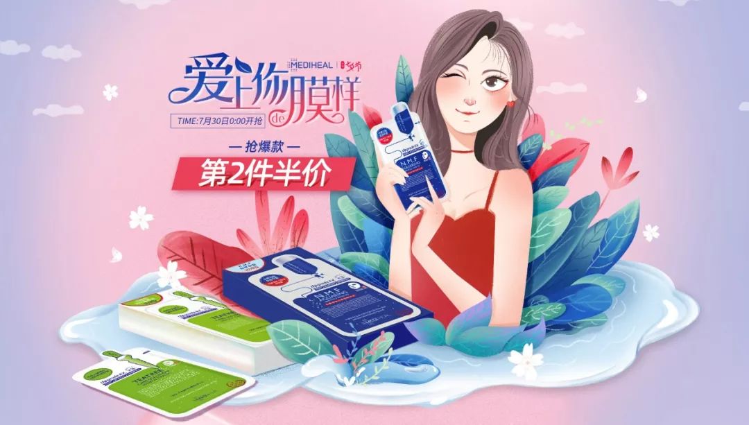 网页设计介绍自己,七夕惊喜网页设计