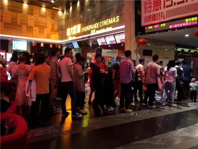 海口乐购嘉年华嗨麦节,海口椰城嗨购节