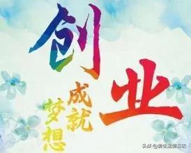 月收入过万的农民干什么好,在农村怎样才能月收入过万