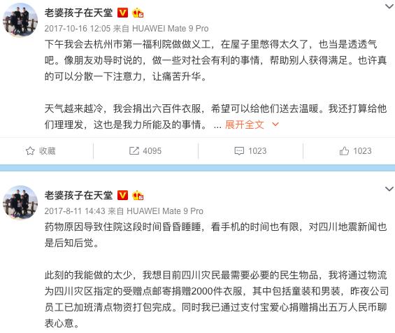 经历重大灾难挫折后怎么振作,遭遇重大变故感到人生无望