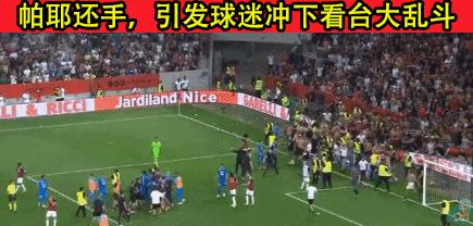 法甲尼斯赢了吗,法甲尼斯对斯拉特斯