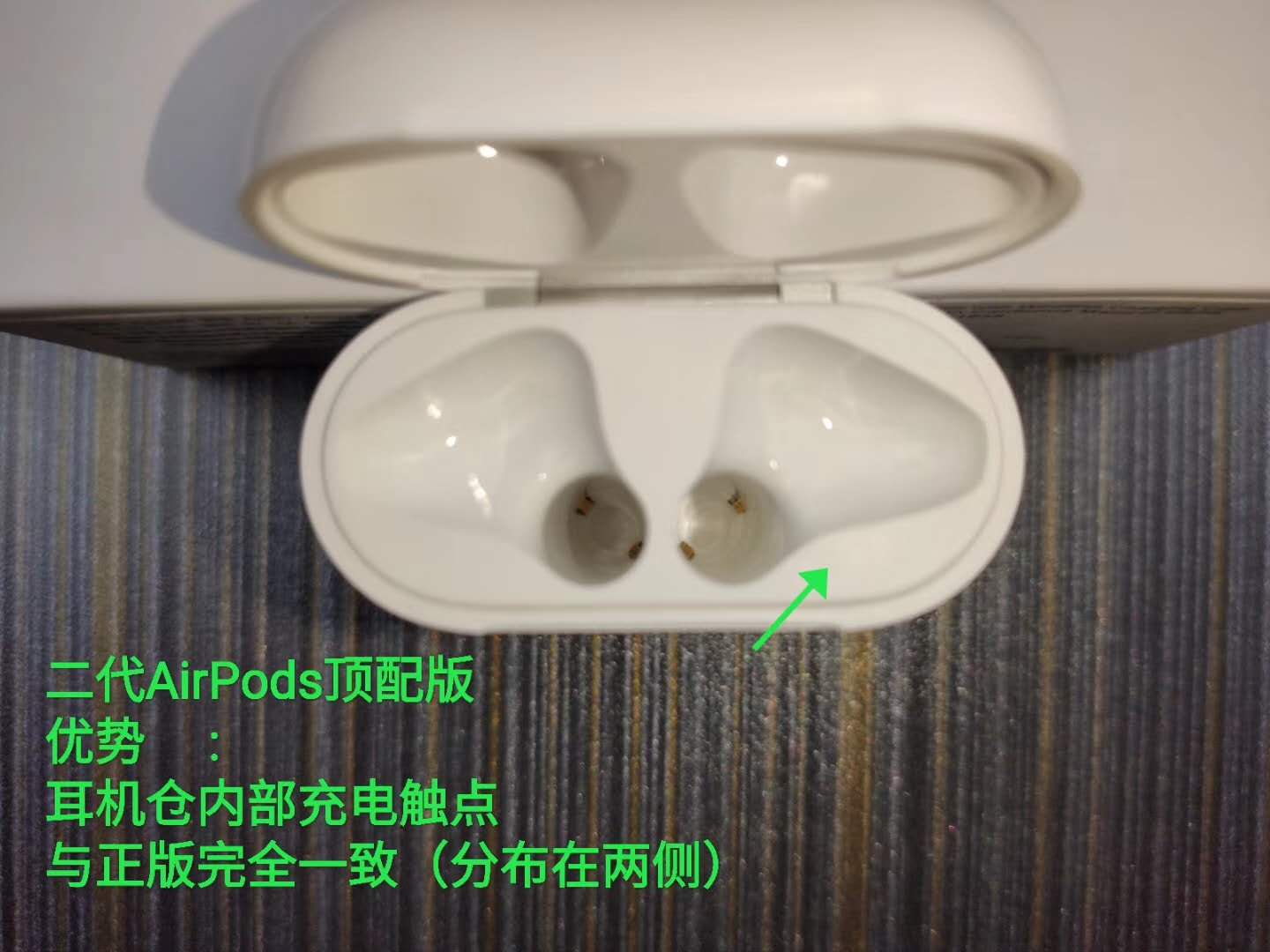 华强北airpods实测,华强北airpods上手体验