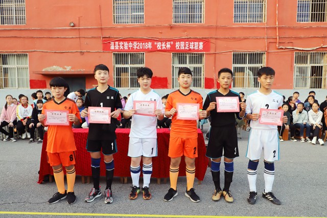 激发足球兴趣,激发学生的体育热情