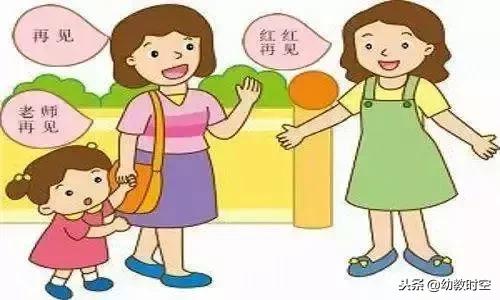 幼儿园过马路安全教育儿歌,幼儿园安全教育儿歌手势舞