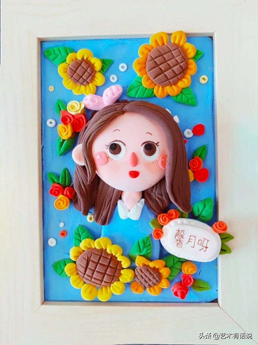 教师节礼物该画什么画送给老师,教师节送给老师的礼物应该画什么