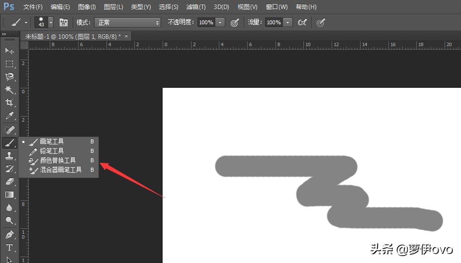 学习ps工作技巧,零基础学生如何学会ps实用技巧