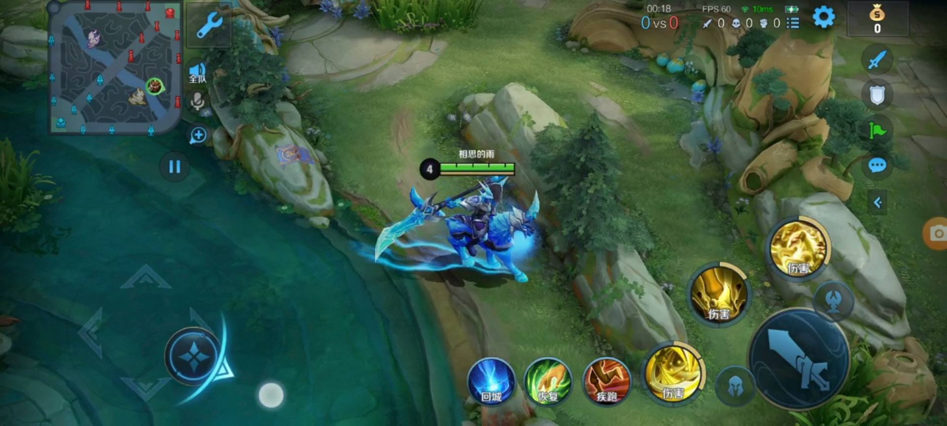 王者荣耀关羽新手教学,关羽难度太高新手怎么玩