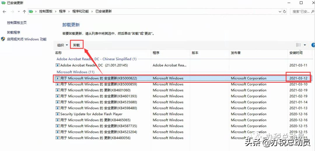 有电子发票二维码怎么打印发票,增值税发票二维码打印不全怎么办