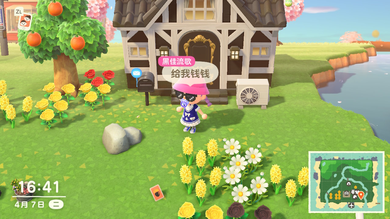 集合啦动物森友会电脑能玩吗,集合啦动物森友会本地同屏