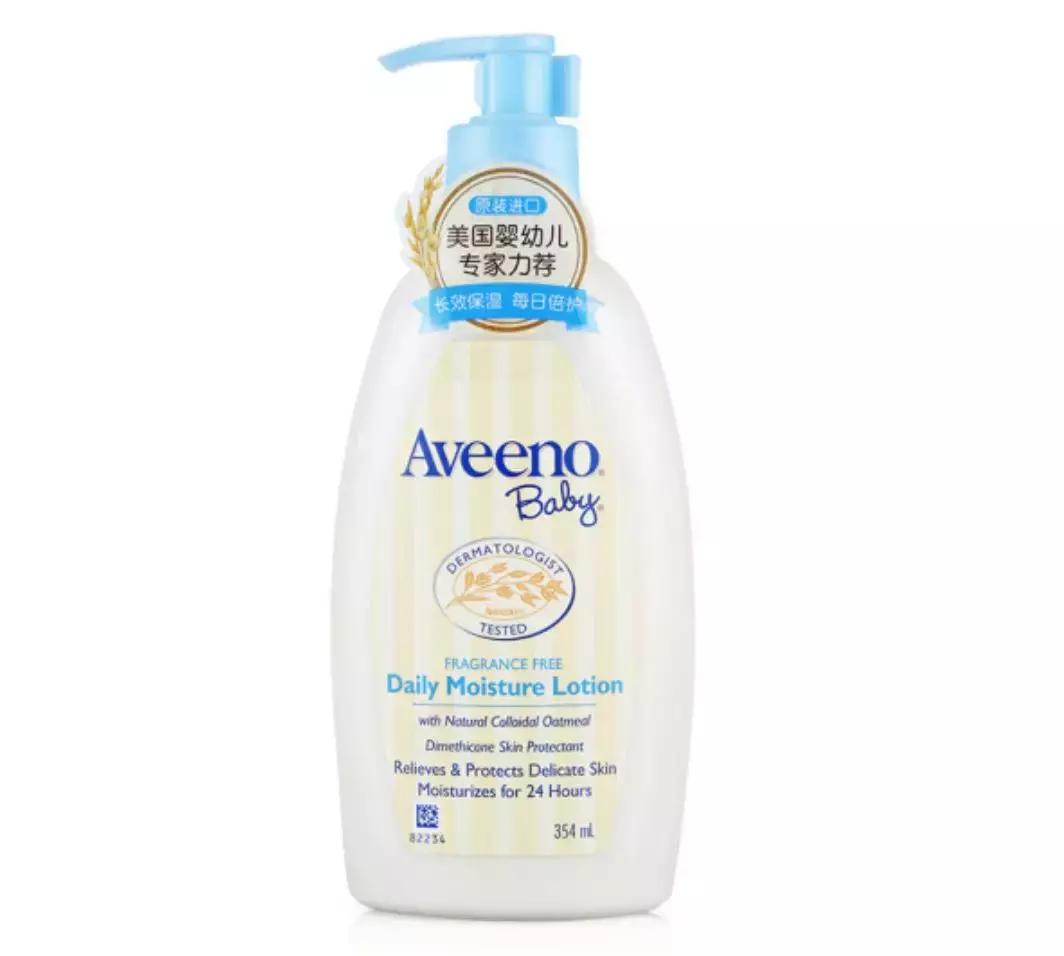 麦卡感恩周｜充值返利，购物还享折上折！