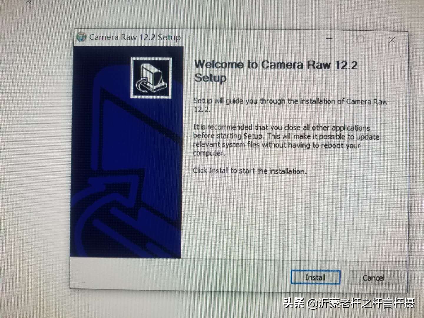ps的acr插件升级的流程,怎样卸载ps中的acr插件