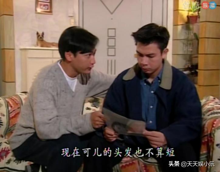 刑事侦缉档案之天使杀人案,刑事侦缉档案第二部连环杀人案7