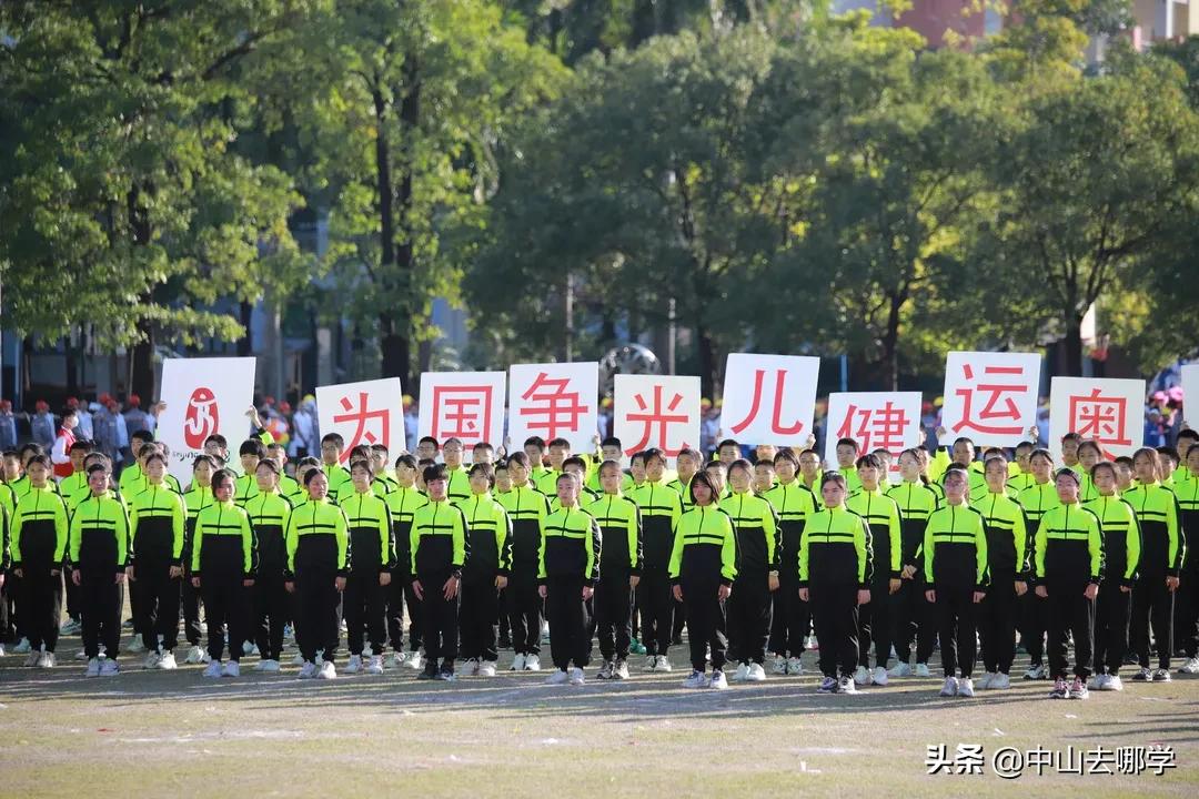 校运会炸裂全场,盘点各校校运会开幕式
