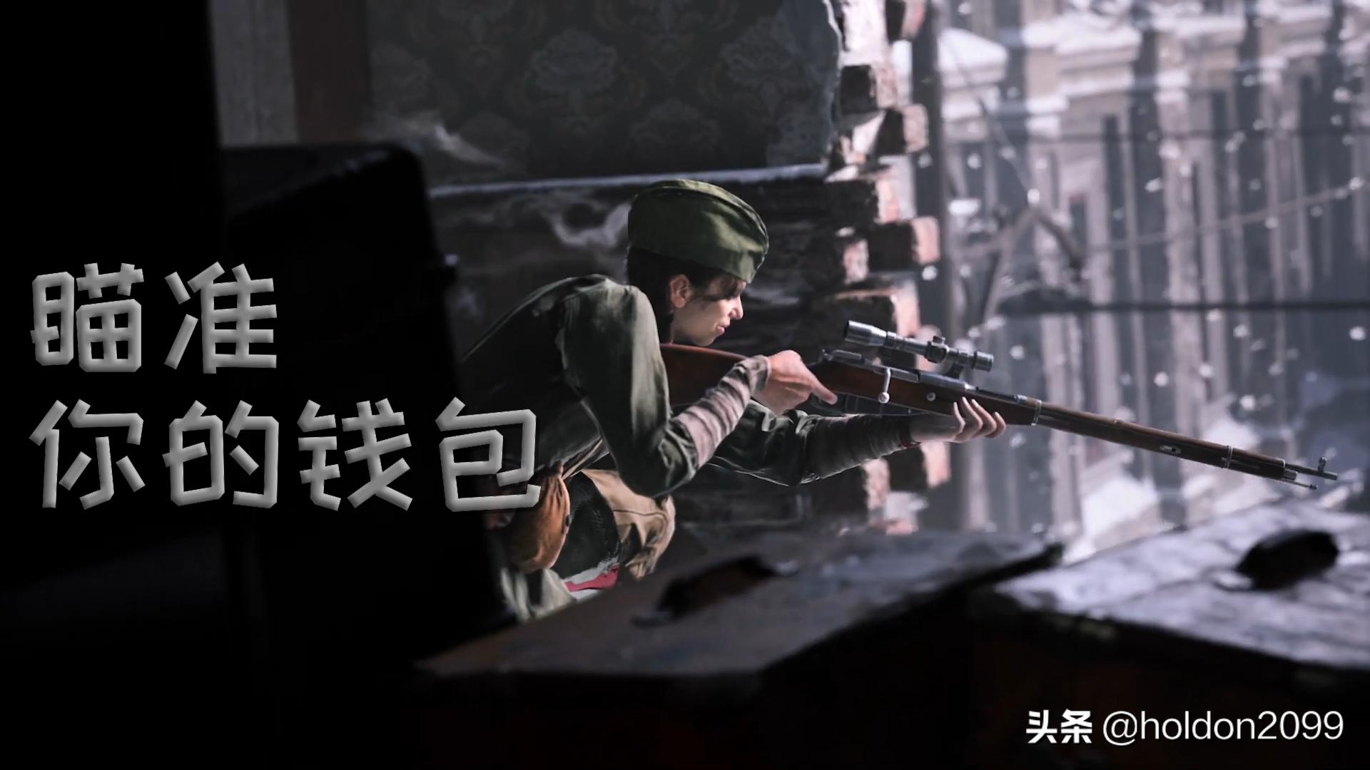 使命召唤18先锋是什么剧情,使命召唤18先锋手机版