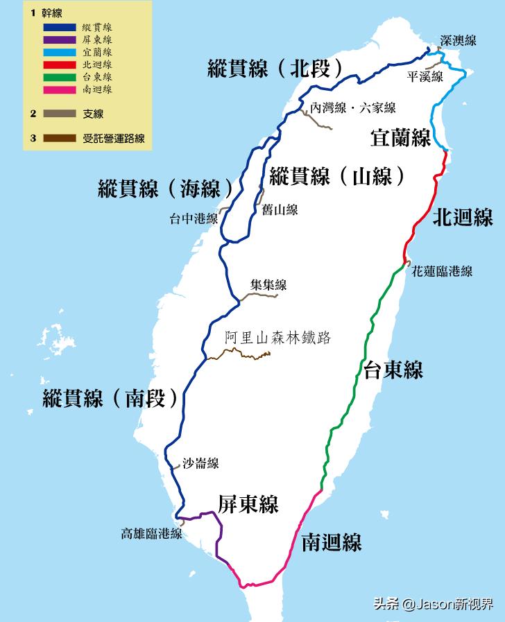 台湾铁路有什么特色吗,台湾铁路历史