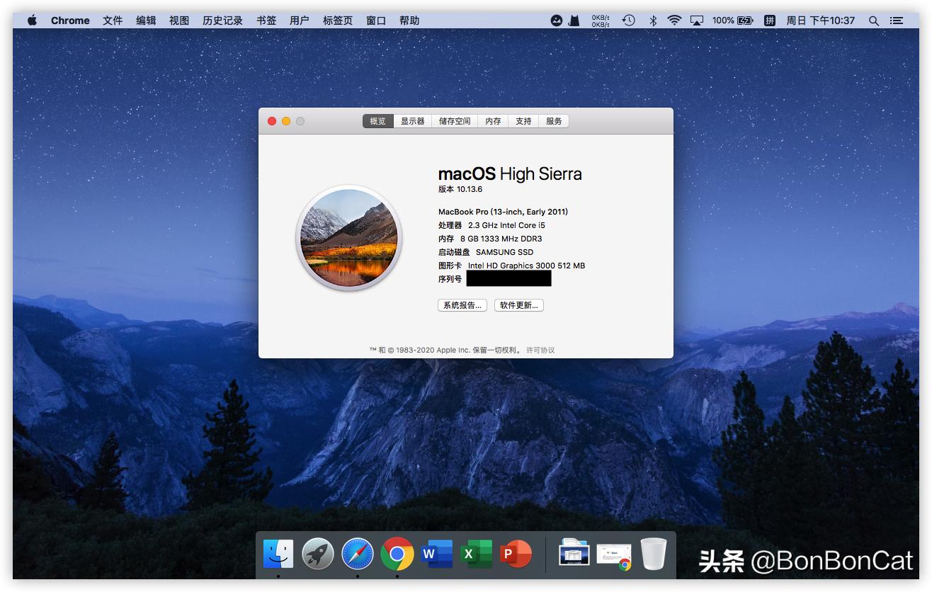 macbookpro19款怎么装双系统,macbookpro18款怎么装双系统