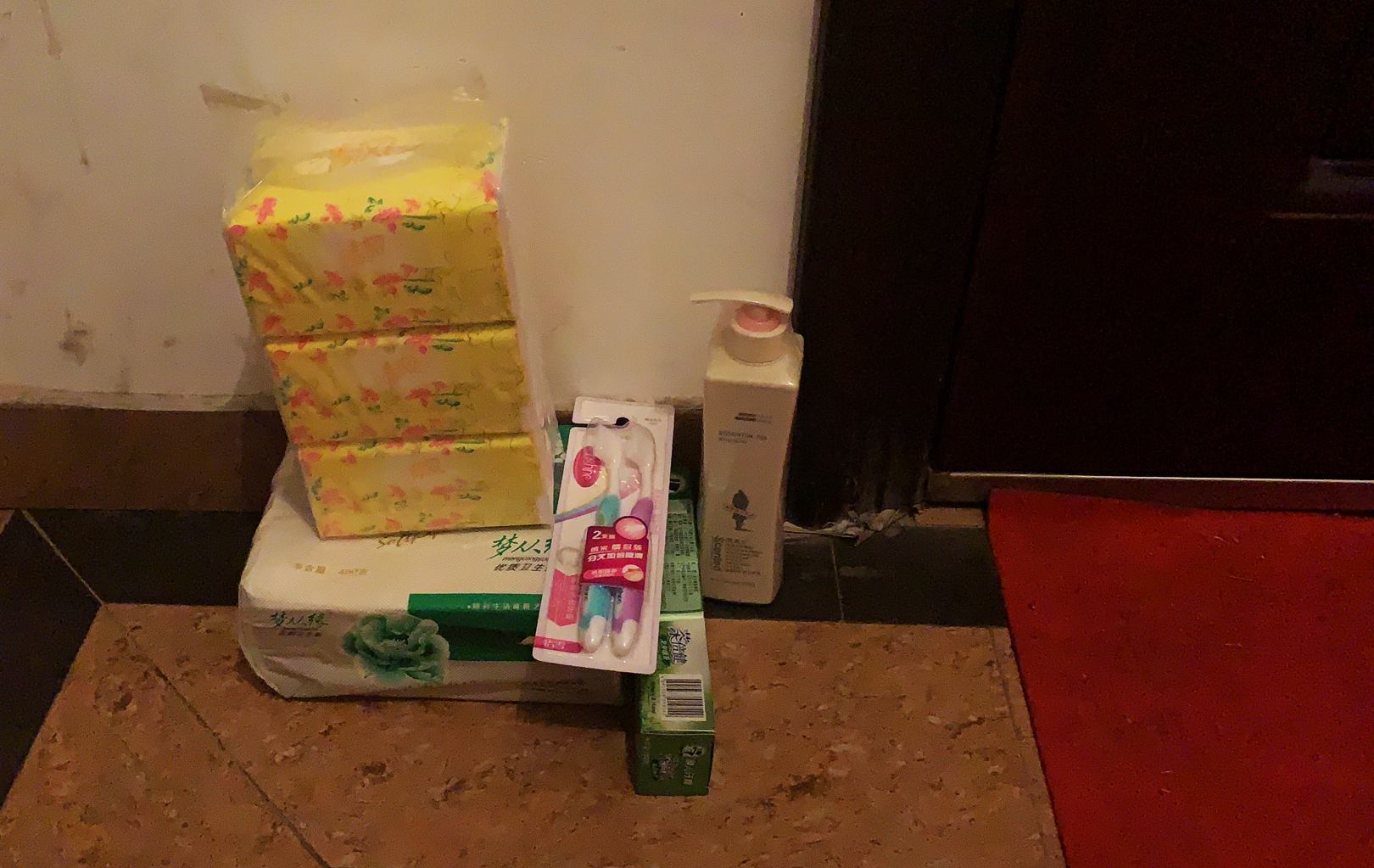 隔离疫情隔离病毒不隔离爱与成长,隔离病毒不隔心隔离疫情不隔爱