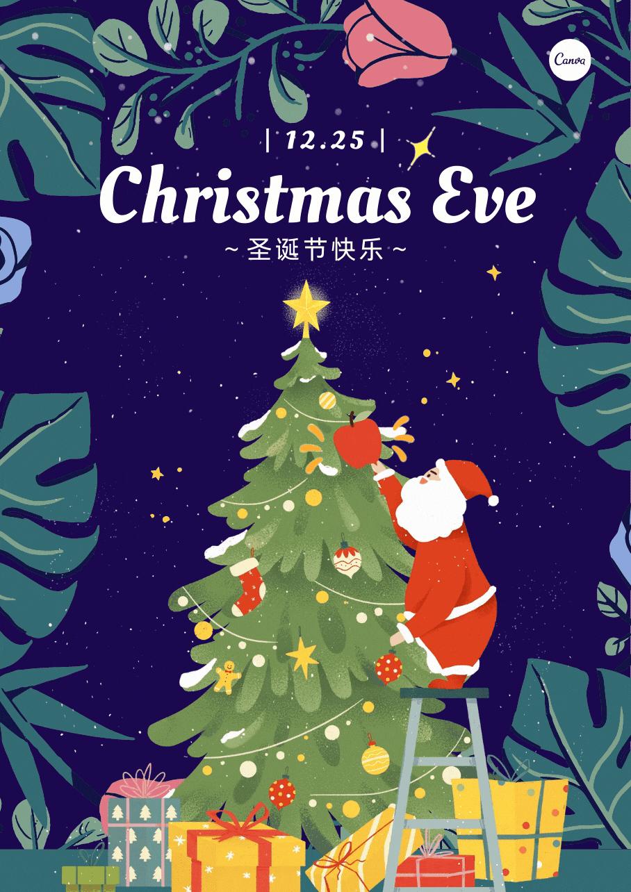 星巴克新年营销活动,星巴克圣诞节营销