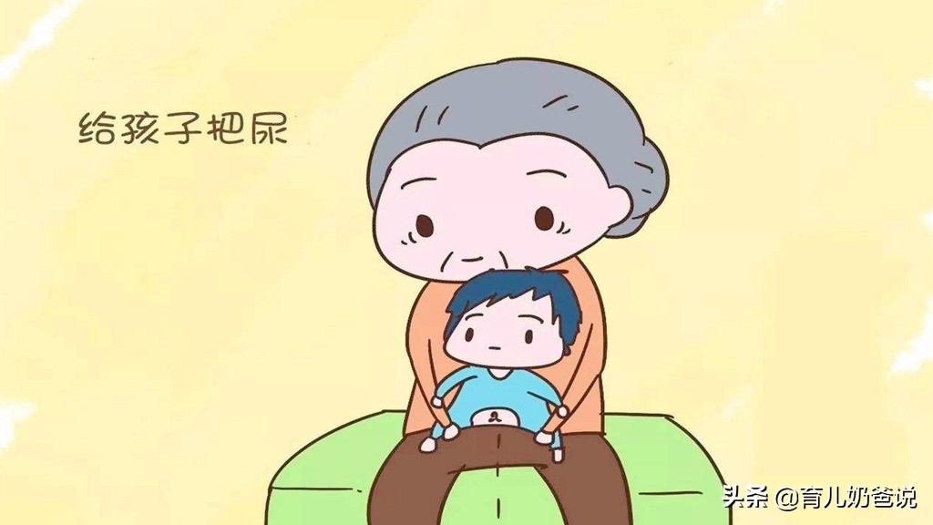 宝妈不习惯给宝宝把尿,宝妈给孩子把尿