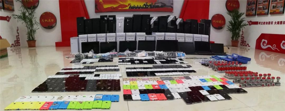 你穿过这样的“英国卫裤”？新余公安摧毁一网络水军团伙，抓获嫌疑人17名