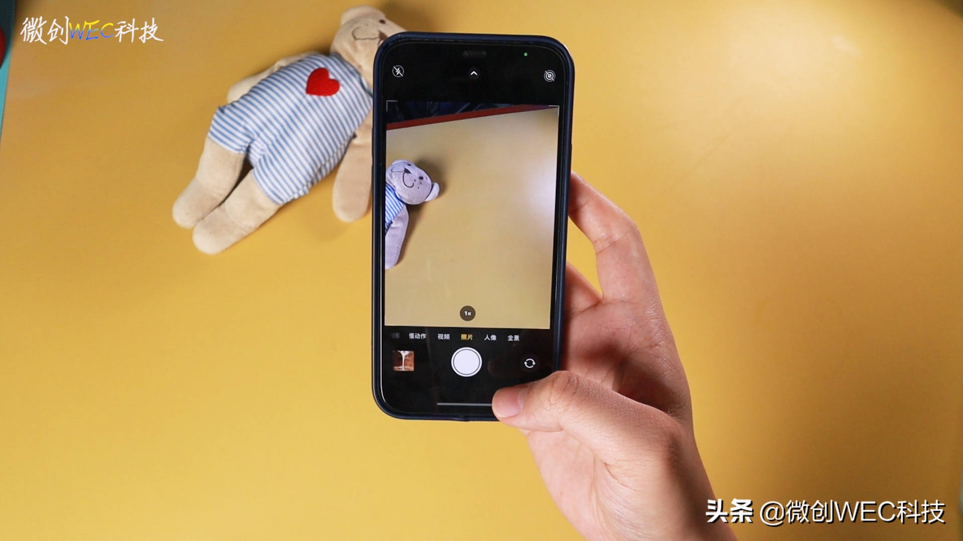 使用两年的苹果12,iphone12升级ios17.5beta2卡