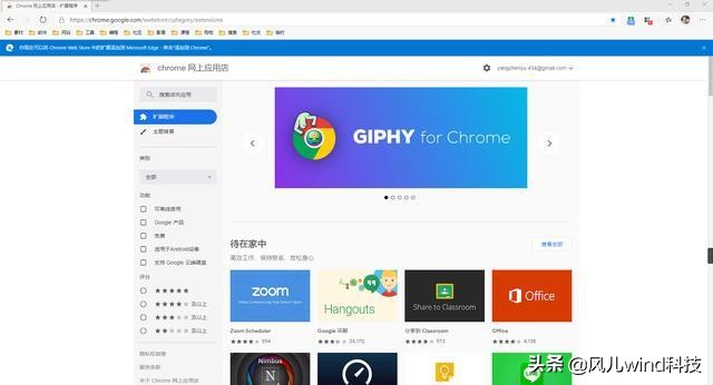 edge换装chrome对抗国产浏览器,浏览器评测chromeedge