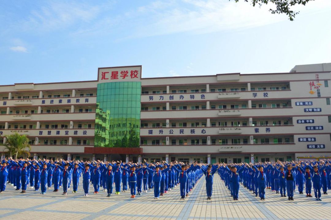 东莞比较好学校,东莞的五大名校选哪个最好