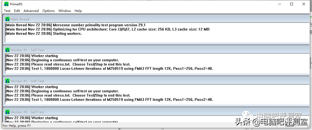 cpu测试软件测试教程,cpu测试软件是什么