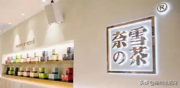 餐饮大牌正面刚，谁是扬州商场的顶级流量？