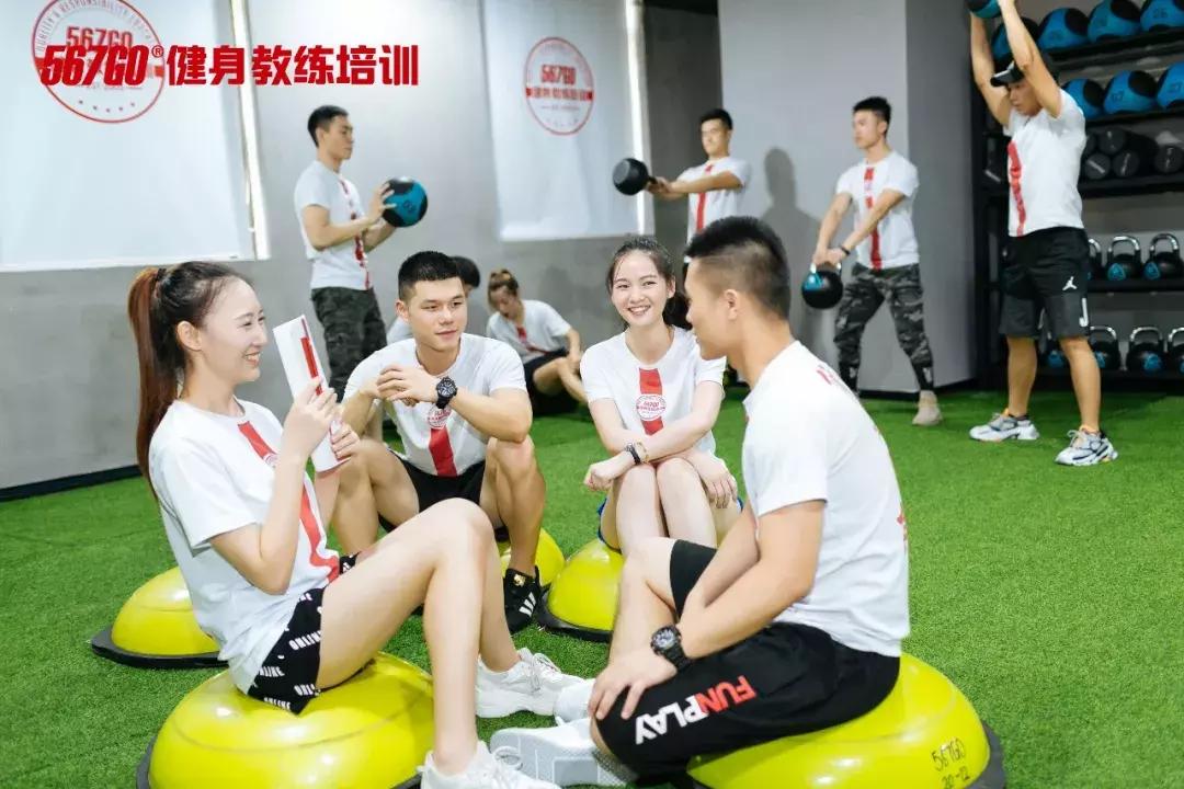 长沙校区零基础健身培训,没有人能瘦着离开长沙