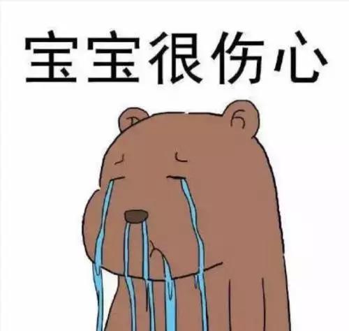 暑期工“套路深”？一名山西的准大学生辗转四地接连被“坑”…