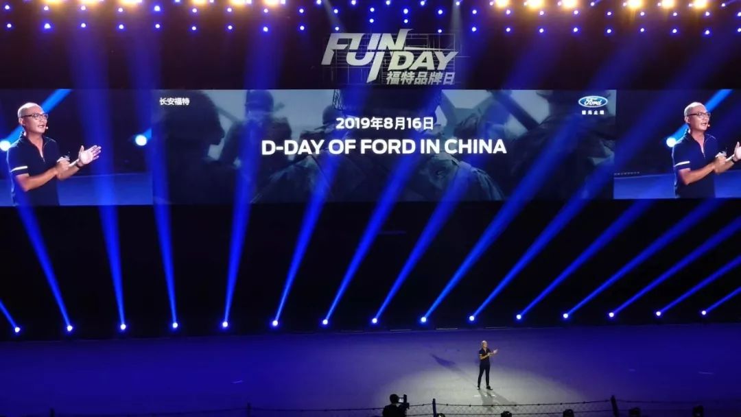 长安福特新车最新官方消息,三车齐发长安福特加速驶入快车道