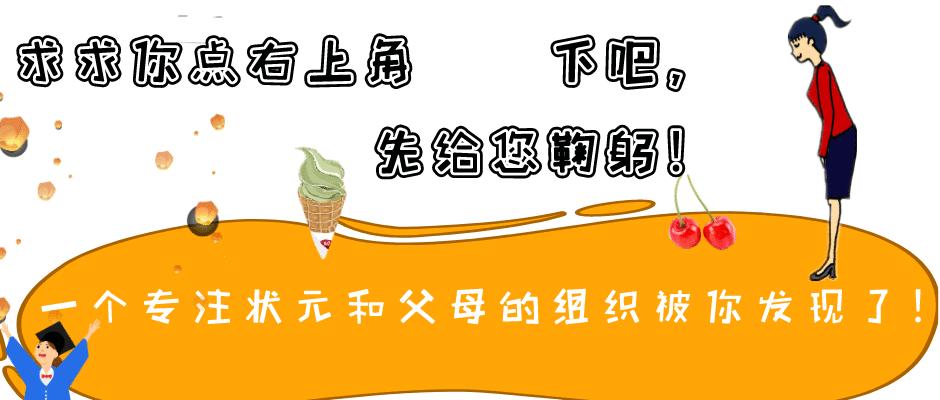 26个小写字母儿歌口诀记忆法,英语26个字母正确发音儿歌顺口溜