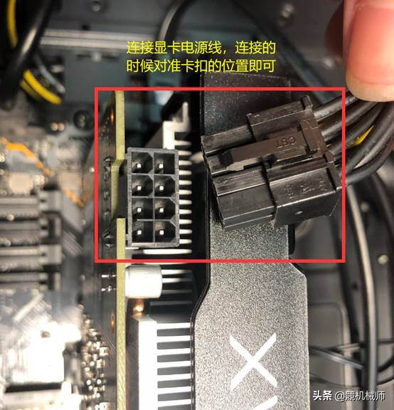 组装台式机需要买哪些东西,台式电脑diy组装流程